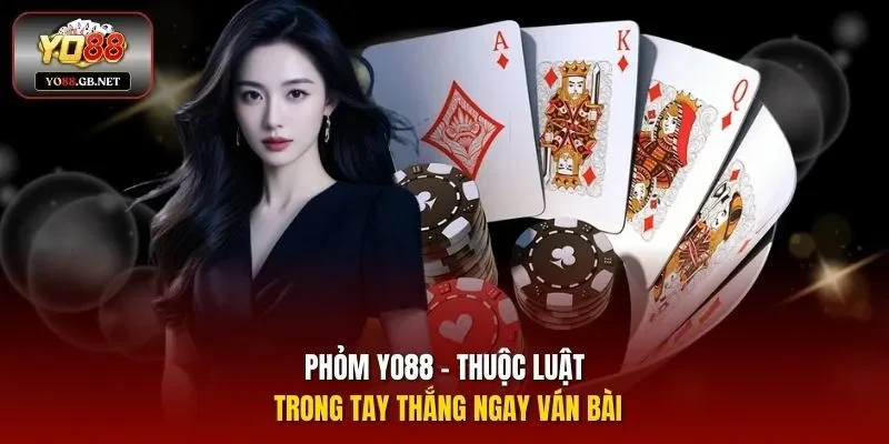 Phỏm